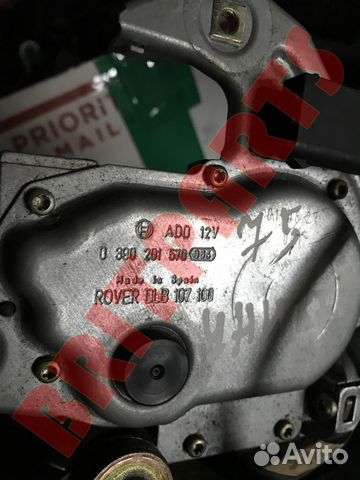 Моторчик заднего дворника rover 75 универсал Моторчик заднего дворника rover 75 универсал