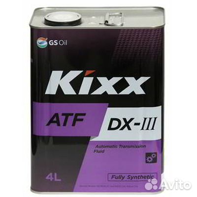 Трансмиссионная жидкость Kixx ATF DX-III (4 л) Трансмиссионная жидкость Kixx ATF DX-III (4 л)
