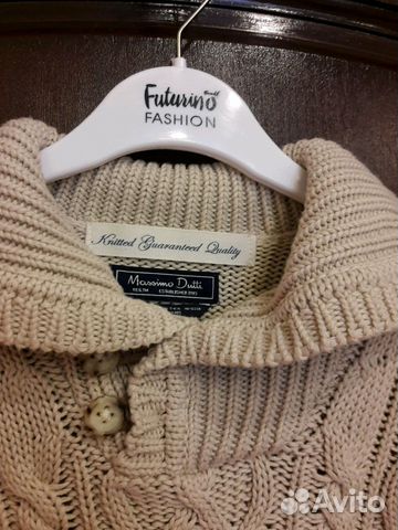 Джемпер Massimo Dutti на мальчика