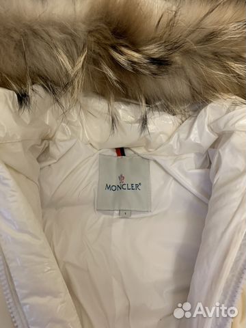 Комбинезон на пуху с натуральным мехом moncler Комбинезон на пуху с натуральным мехом moncler