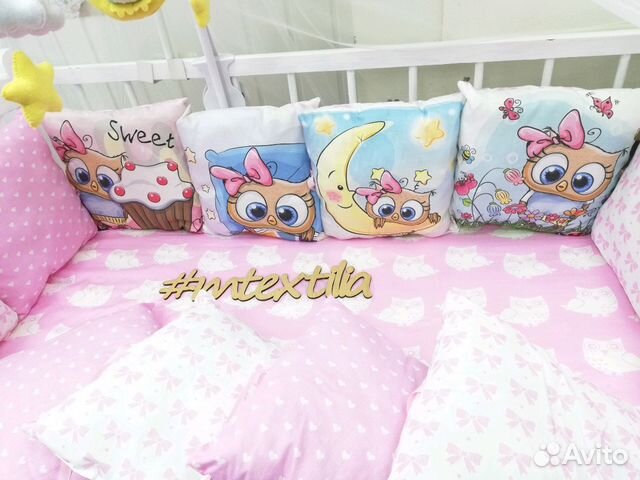 Комплект в кроватку