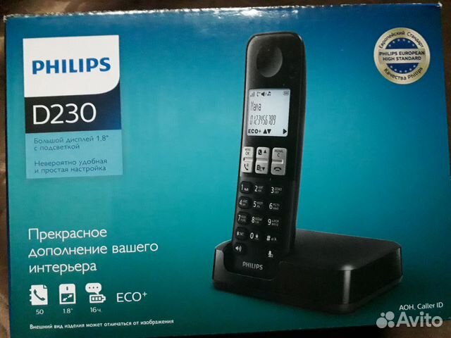 Беспроводной телефон, D2301B. philips. Новый