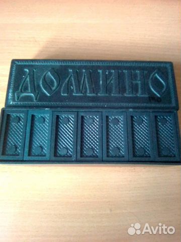 Игральное домино. Настольные игры