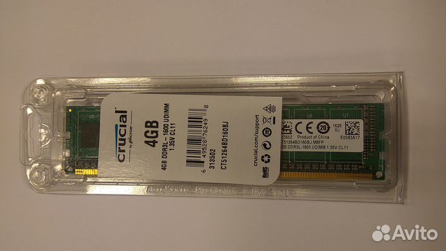 Оперативная память для Компьютера Crucial DDR3 4GB