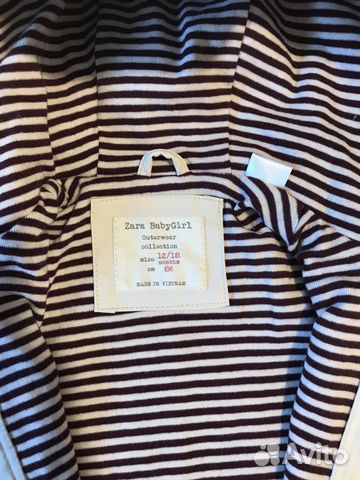 Куртка дождевик Zara Kids Куртка дождевик Zara Kids