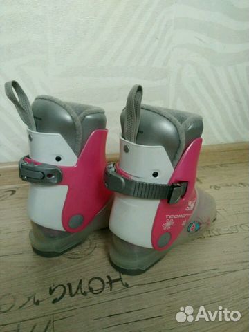 Горнолыжные ботинки