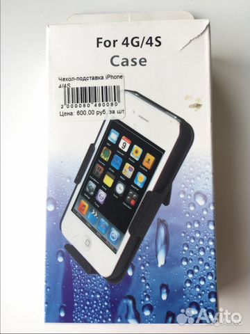 Новый чехол для iPhone 4/4S Новый чехол для iPhone 4/4S