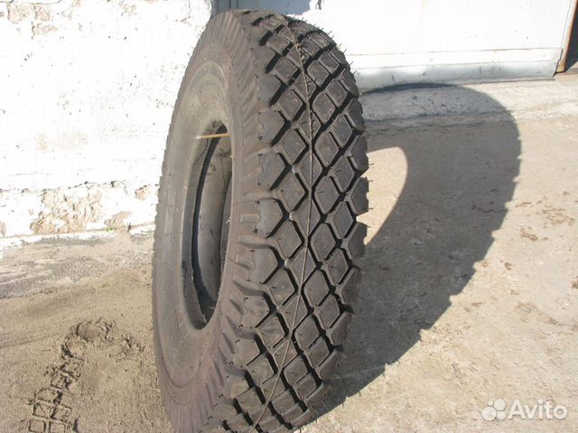 10R20 Forward 281
