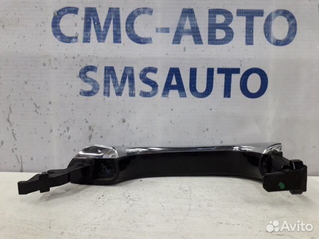 Ручка двери наружная передняя левая Mercedes Ручка двери наружная передняя левая Mercedes