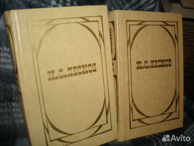 Книги-собрания сочинений Книги-собрания сочинений