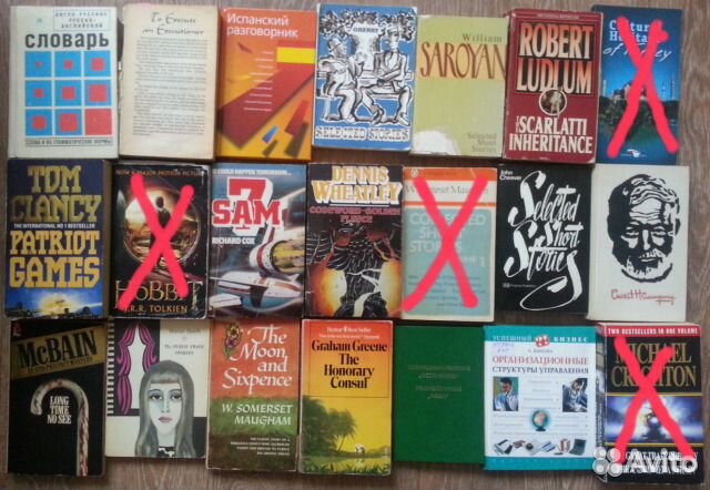 Книги на английском языке/ бизнес-книги Книги на английском языке/ бизнес-книги