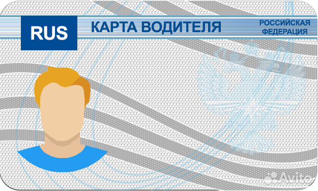 взять кредит онлайн без звонков