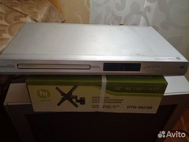 Авито двд. DVD BBK dv115si. BBK dv311s. Пульт к DVD BBK dv115si. BBK dv123si.