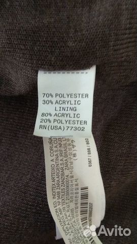 Меховой жилет Zara Меховой жилет Zara