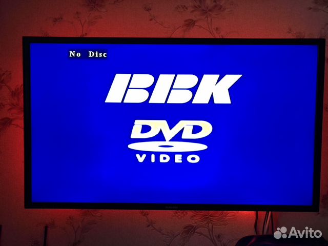 DVD плеер BBK