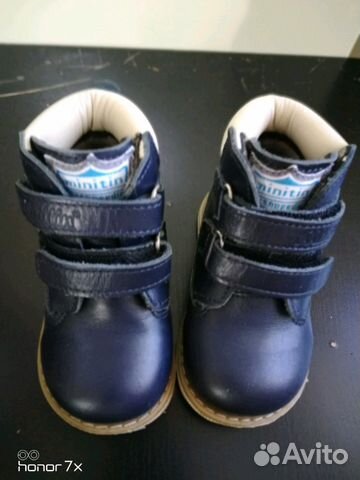 Ботинки Ботинки