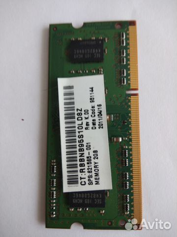 Модули памяти SO-dimm 2Gb DDR3 PC10600 б/у 89059553642 купить 2