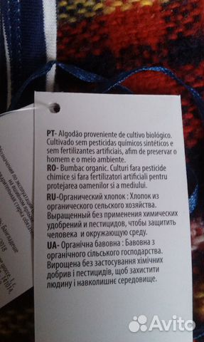 Платье Платье