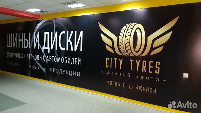 Диски Газ на Соболь R16 металлик