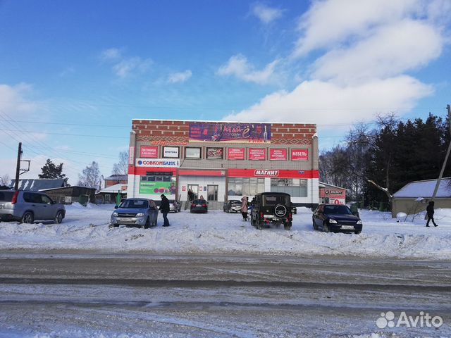 Купить Квартиру В Молчаново Томской Области