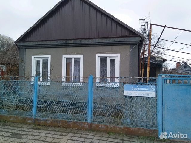 Купить Дачу Приморско Ахтарск Краснодарский Край