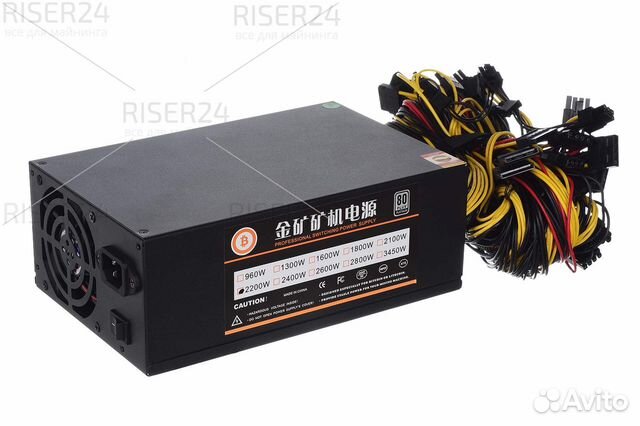 Блок питания 2200. Stmps2141str. Блок питания supermicro pws-741p-1r. Nxa-pac-650w-pi. Блок питания 2200.