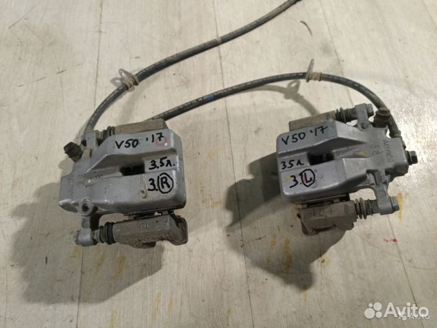 Суппорт передний задний Тойота Камри 50 55 Суппорт передний задний Тойота Камри 50 55