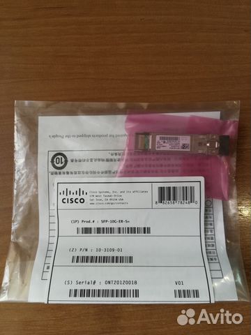 Новый Cisco SFP-10G-ER-S
