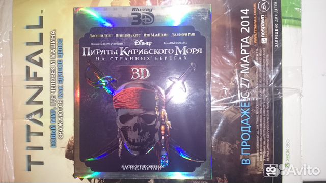 Пираты Карибского моря 4 (Real 3D Blu-Ray) Новый