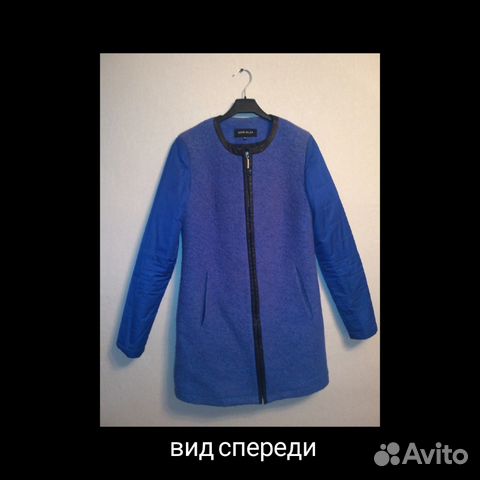 Женское пальто Женское пальто