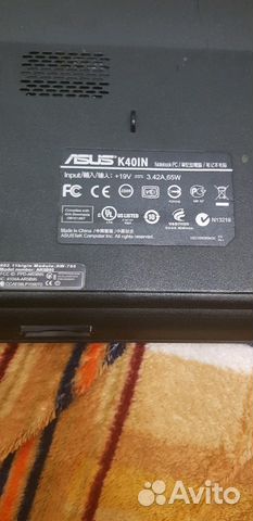 Asus