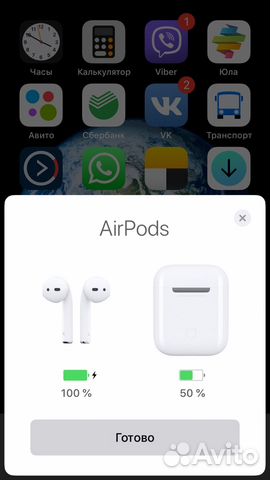AirPods