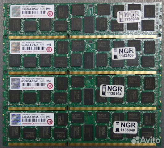 Ddr3 reg