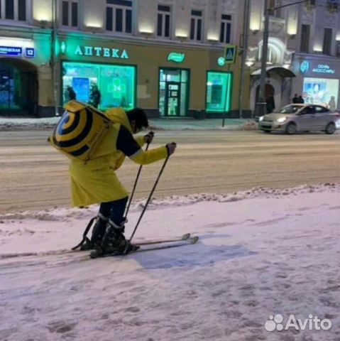 Яндекс еда промокод
