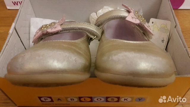 Туфли Pablosky 28 размер