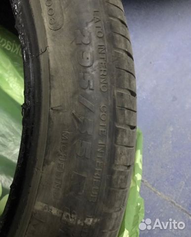 Шины Michelin 295/35/21 (2 шт.)