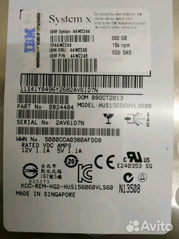 Sas 900gb Dell, IBM 600gb, HP 1.2tb Sas 900gb Dell, IBM 600gb, HP 1.2tb
