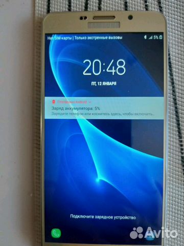 Защитные стекла для SAMSUNG Galaxy A 9 pro sm A910