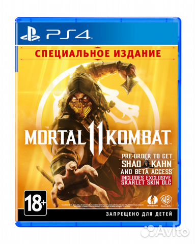 Mortal Kombat 11. MK11. Диск Sony PS4. Новый