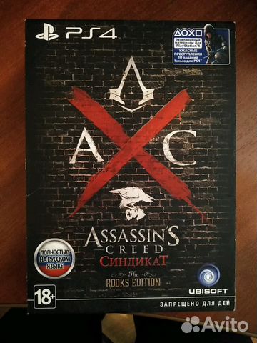 PS4 Assassins creed Syndicate Special Edition(Спец