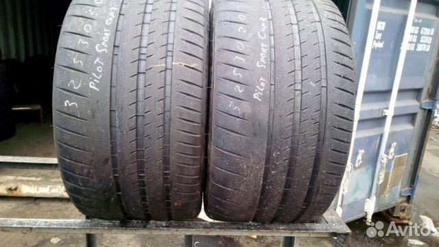325 30 20 Michelin Pilot Super Cup 2 89S летние