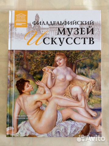 Книги серии 