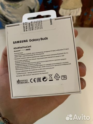 SAMSUNG Galaxy Buds новые наушники рст