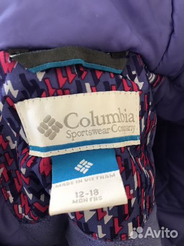 Зимний комбинезон Columbia (9мес-1,5 года)