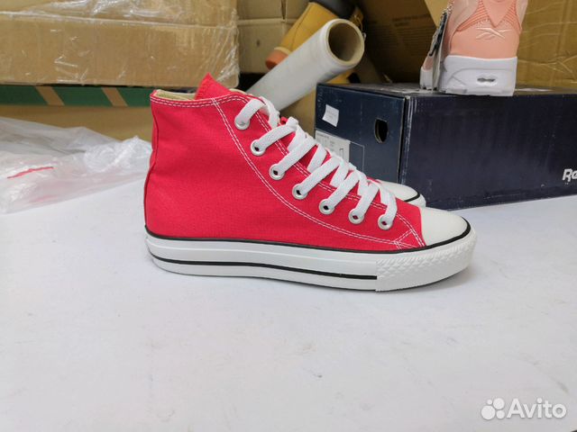 Кеды Convers