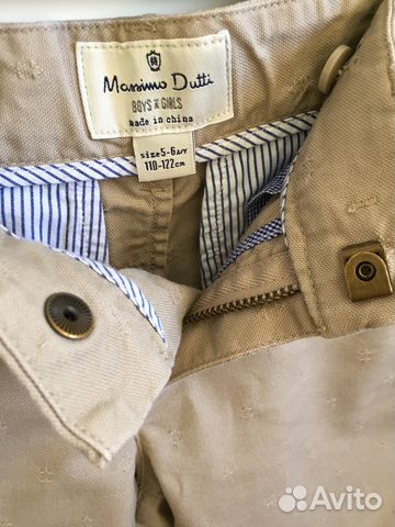 Шорты бермуды Massimo Dutti 110-122 см Шорты бермуды Massimo Dutti 110-122 см