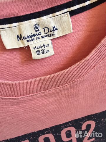 Шорты бермуды Massimo Dutti 110-122 см Шорты бермуды Massimo Dutti 110-122 см