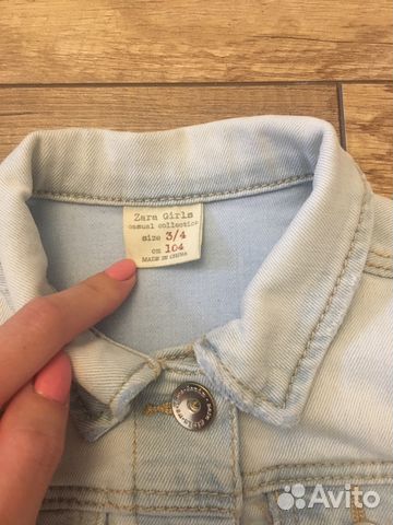 Куртка джинсовая Zara 104см