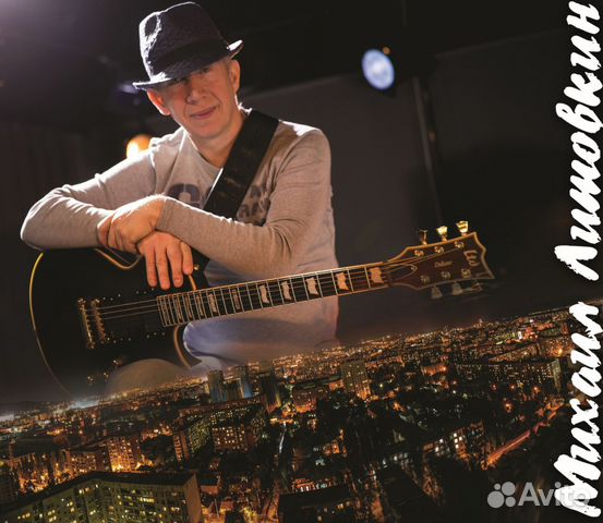 Тамада, ведущий диджей, музыкант, певец, дискотека