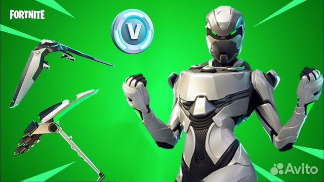 fortnite 2000 v bucks eon bundle code fotografiya 1 - fortnite eon bundle code